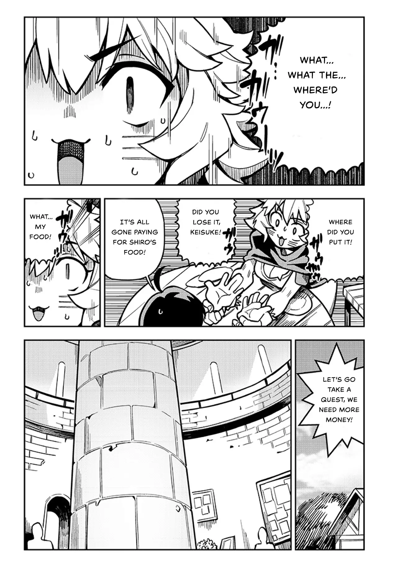 Monmusugo! 〜Living In Another World With The Strongest Monster Girls With Translation Skills〜 - 5.1 page 4-c44a3ed6