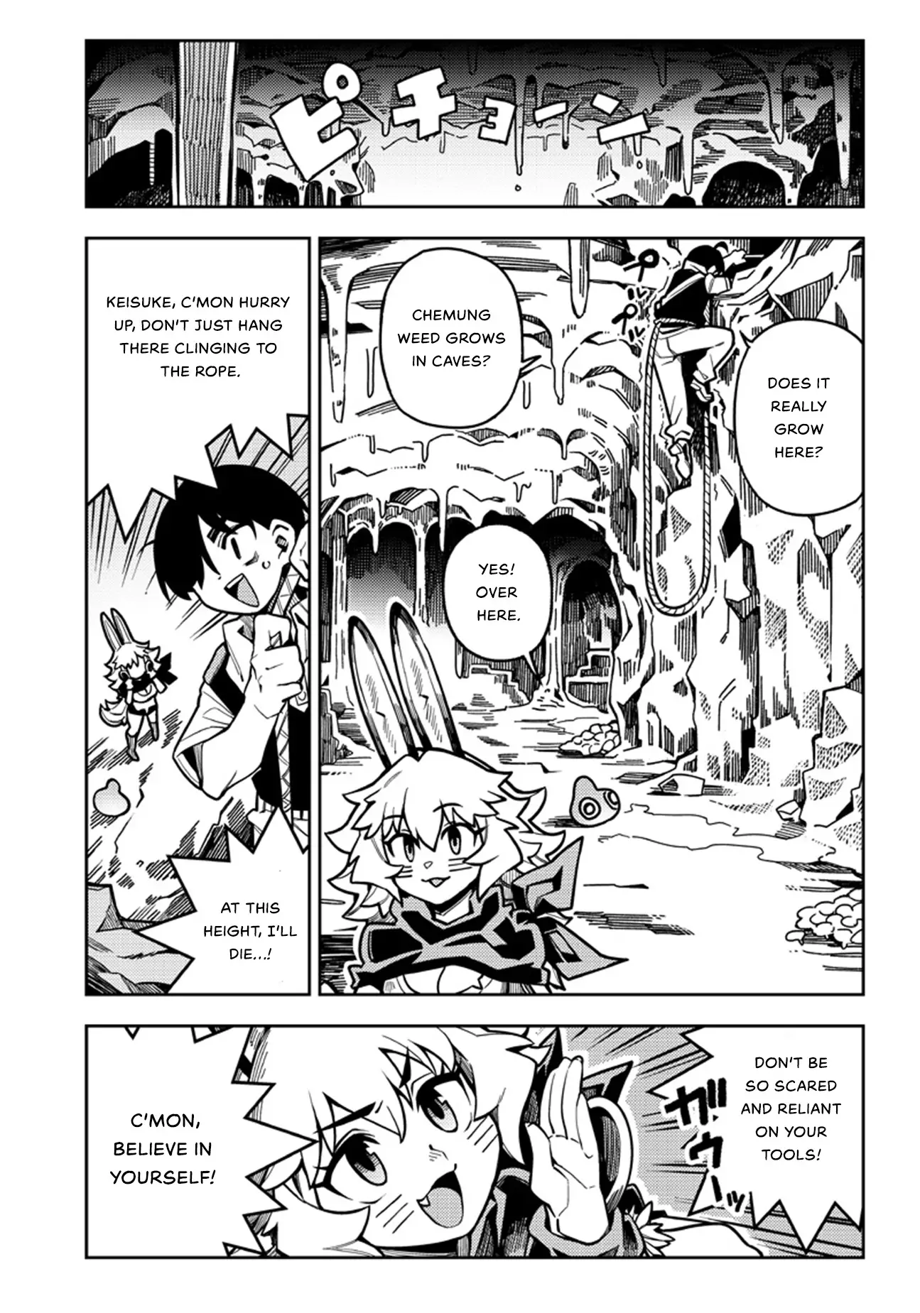 Monmusugo! 〜Living In Another World With The Strongest Monster Girls With Translation Skills〜 - 5.2 page 6-6a00f206