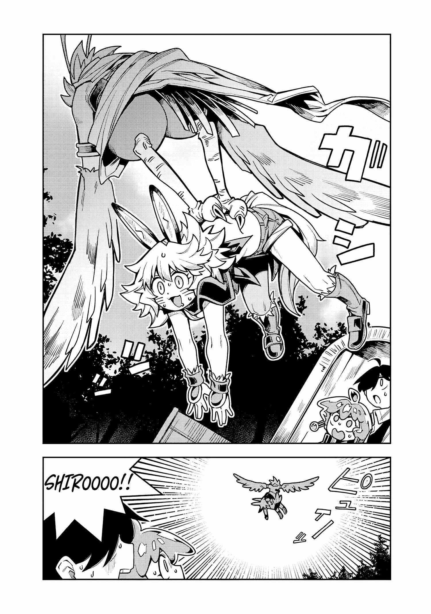 Monmusugo! 〜Living In Another World With The Strongest Monster Girls With Translation Skills〜 - 8 page 7-cba3d214