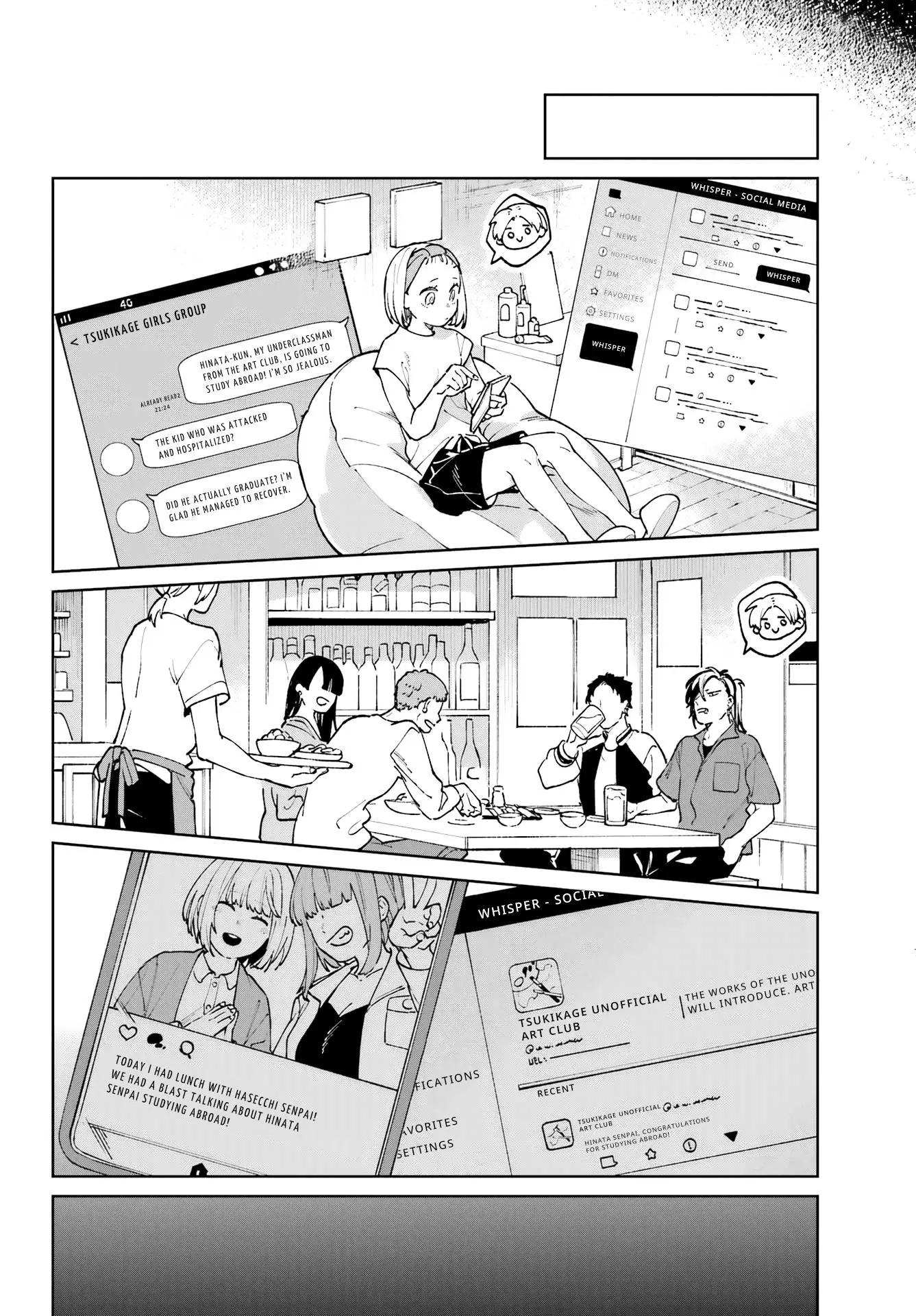 Kimi Ni Nidome No Sayonara Wo. - 11 page 36-d9c7a44f