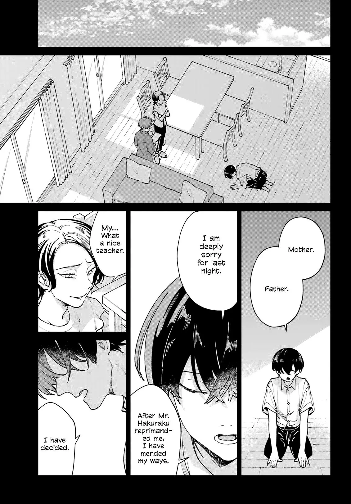 Kimi Ni Nidome No Sayonara Wo. - 13 page 19-1b858ced