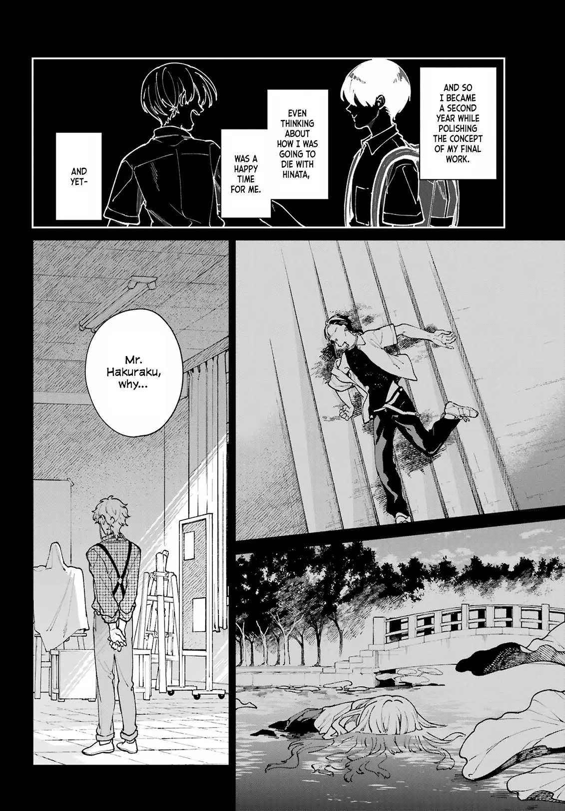 Kimi Ni Nidome No Sayonara Wo. - 14 page 12-4beaa1e2
