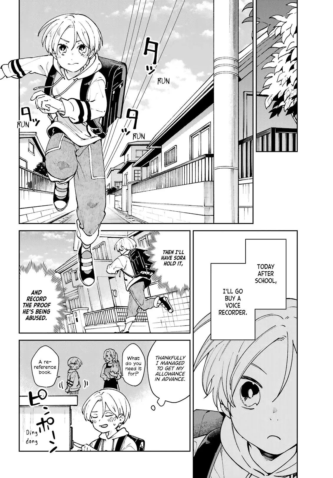 Kimi Ni Nidome No Sayonara Wo. - 16 page 30-f37233c6