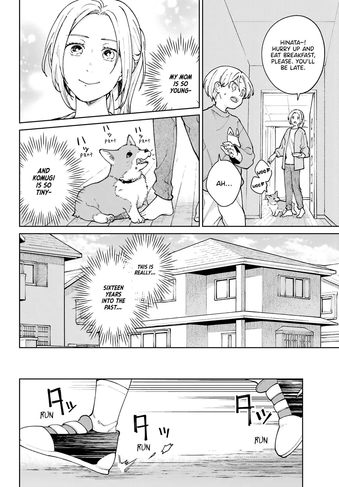 Kimi Ni Nidome No Sayonara Wo. - 16 page 4-2562a1b1