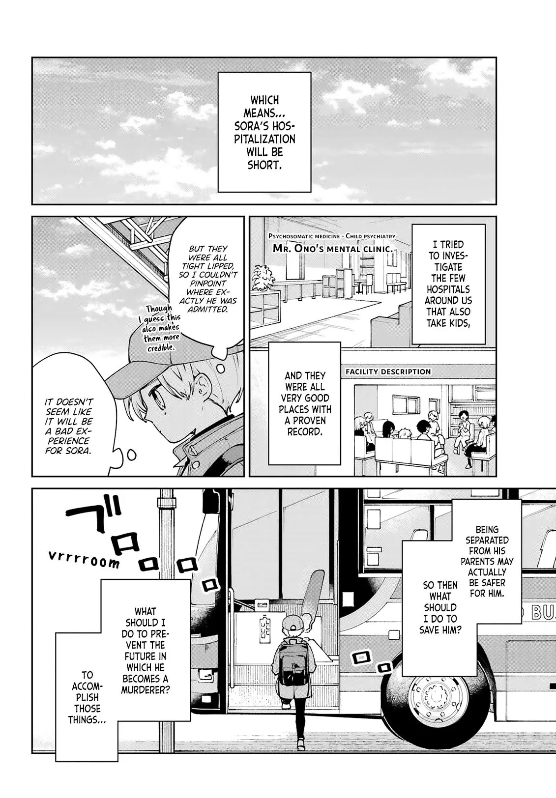 Kimi Ni Nidome No Sayonara Wo. - 17 page 4-1eec4e7f