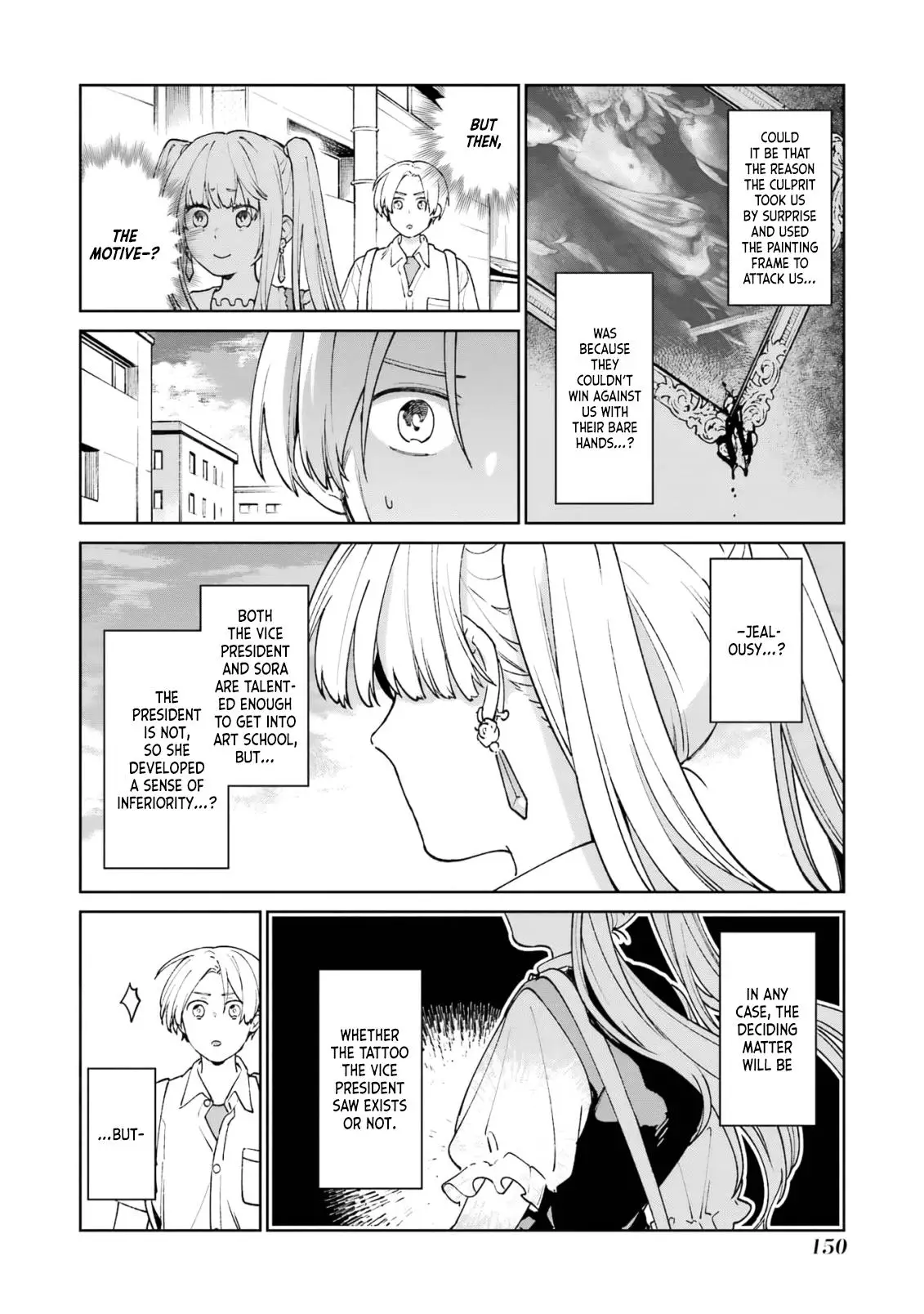 Kimi Ni Nidome No Sayonara Wo. - 3 page 32-3c1fa1ca