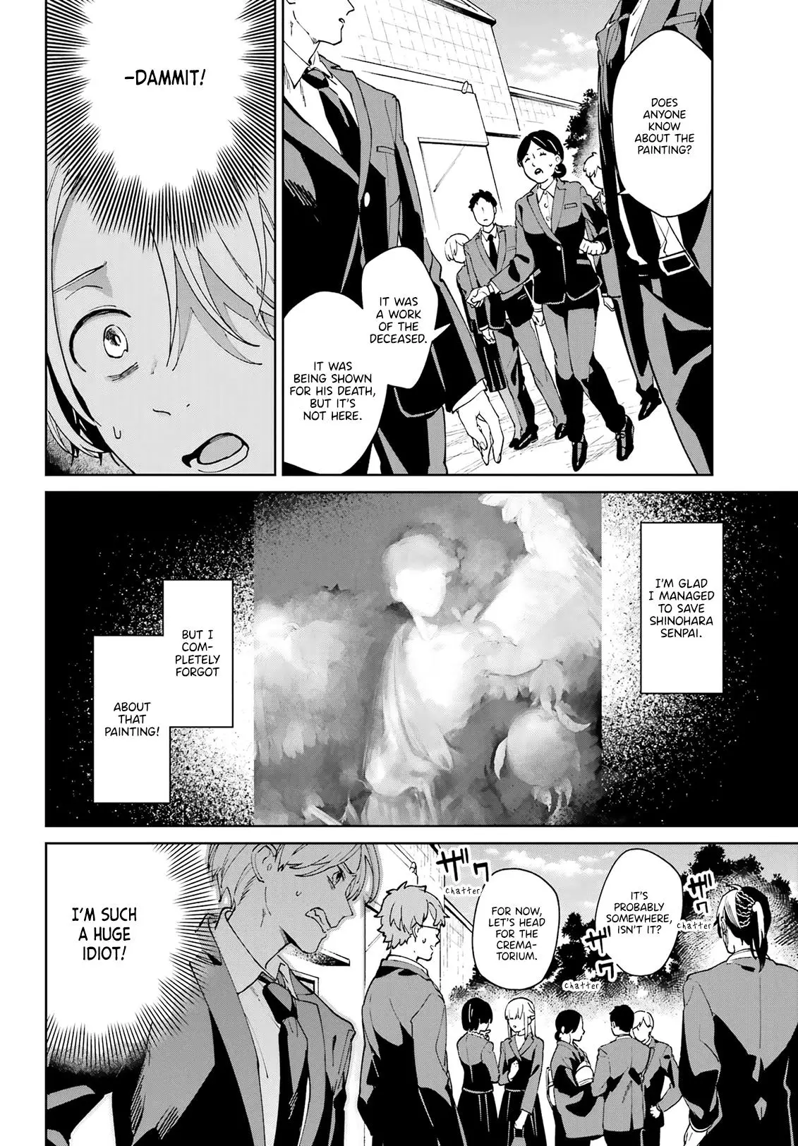 Kimi Ni Nidome No Sayonara Wo. - 9 page 40-d1e12e12