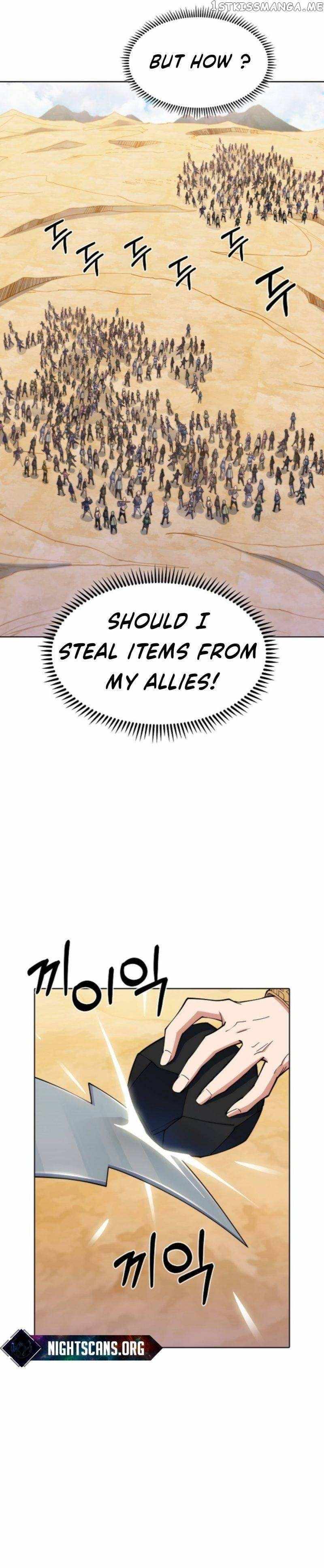 I'm Going To Steal Again Today - 29 page 6-46e50805