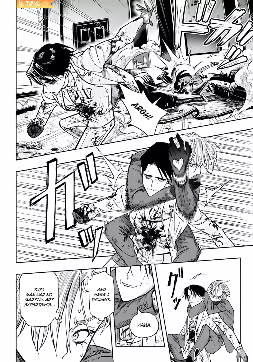 High Card -♢9 No Mercy - 13.1 page 11-36a30d3d
