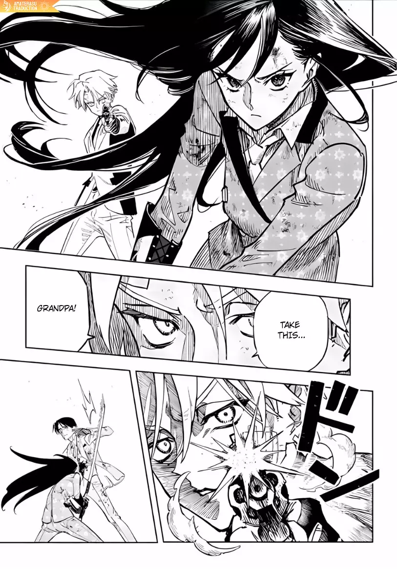 High Card -♢9 No Mercy - 13.2 page 4-1a821807