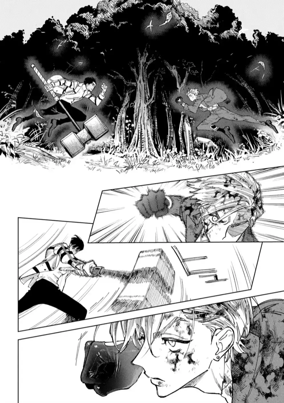 High Card -♢9 No Mercy - 6 page 26-4d12cfca