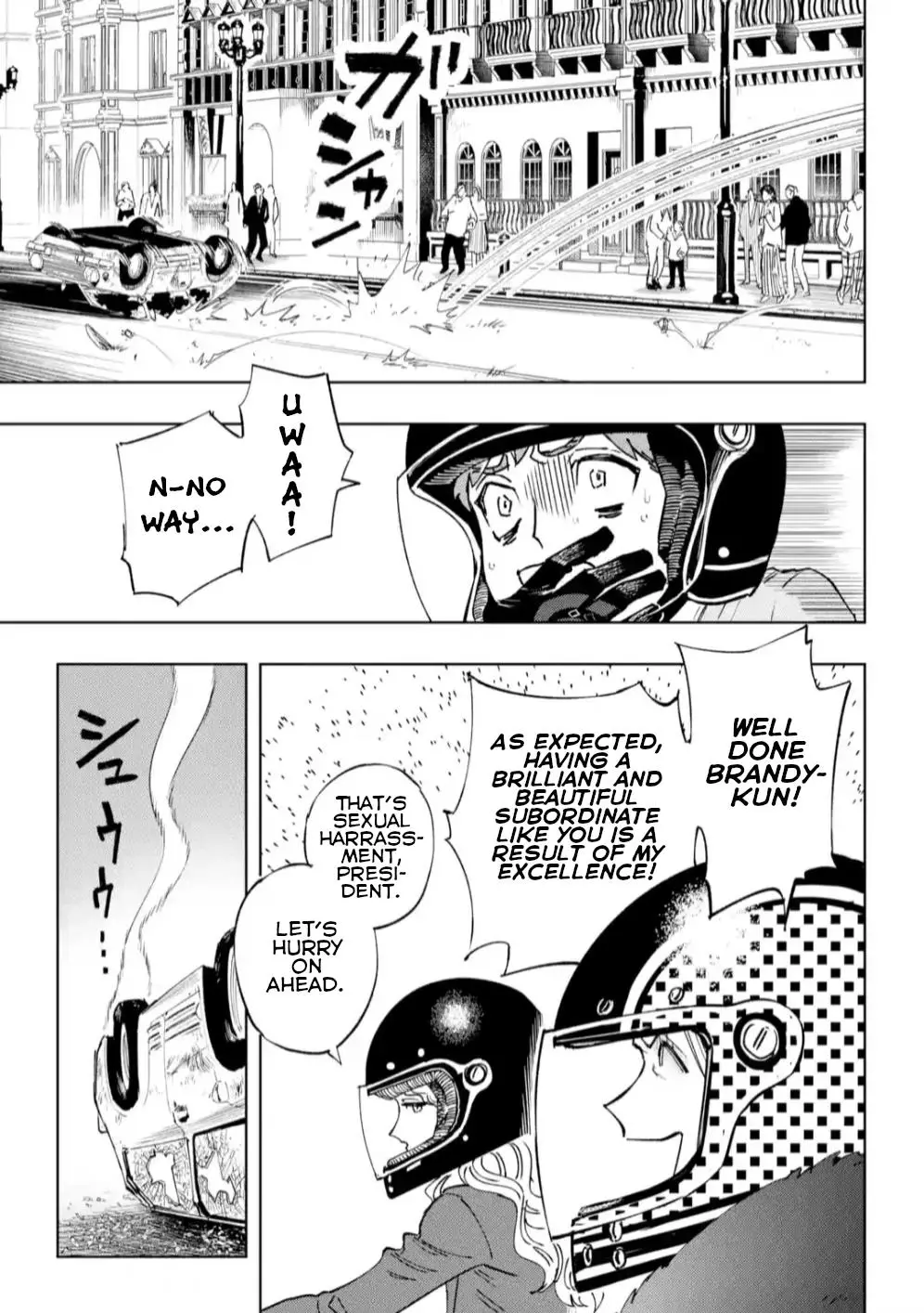 High Card -♢9 No Mercy - 8 page 17-cb71713d