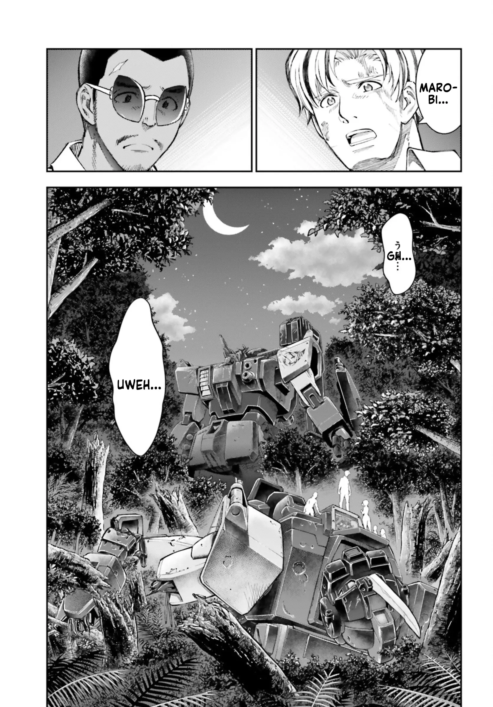 Mobile Suit Gundam: Red Giant 03Rd Ms Team - 11 page 35-63a85c39