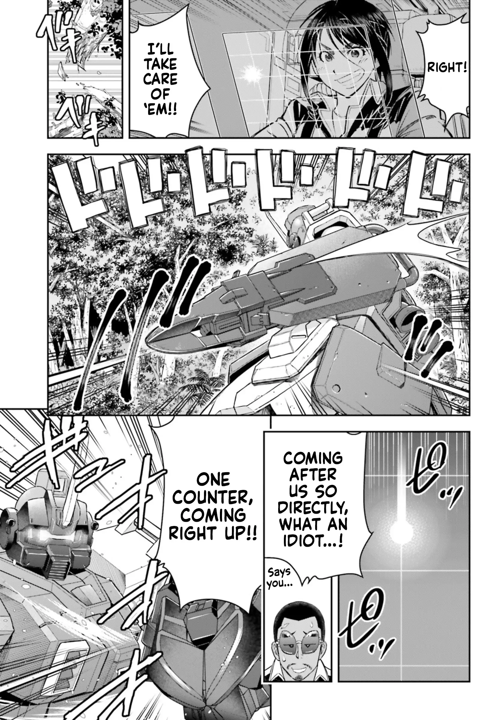 Mobile Suit Gundam: Red Giant 03Rd Ms Team - 8 page 31-3224ef23
