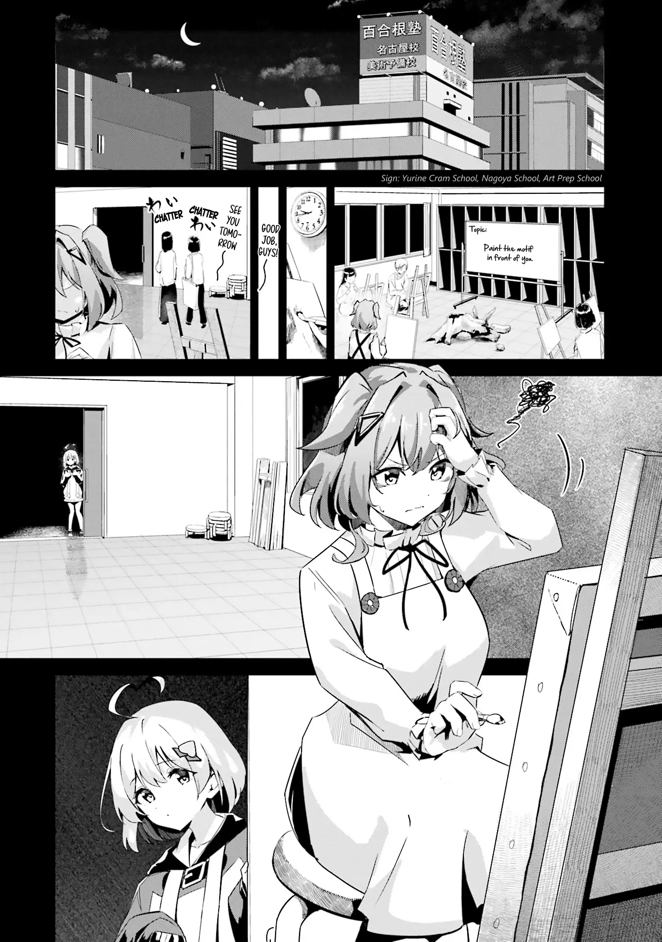 Momoiro Montage - 5 page 8-69dc9160