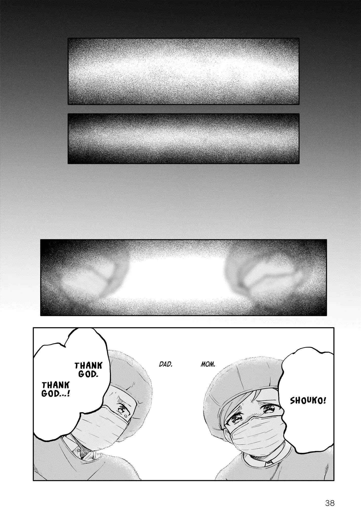 Seishun Buta Yarou Wa Yumemiru Shoujo No Yume Wo Minai - 2 page 38-3df5000d