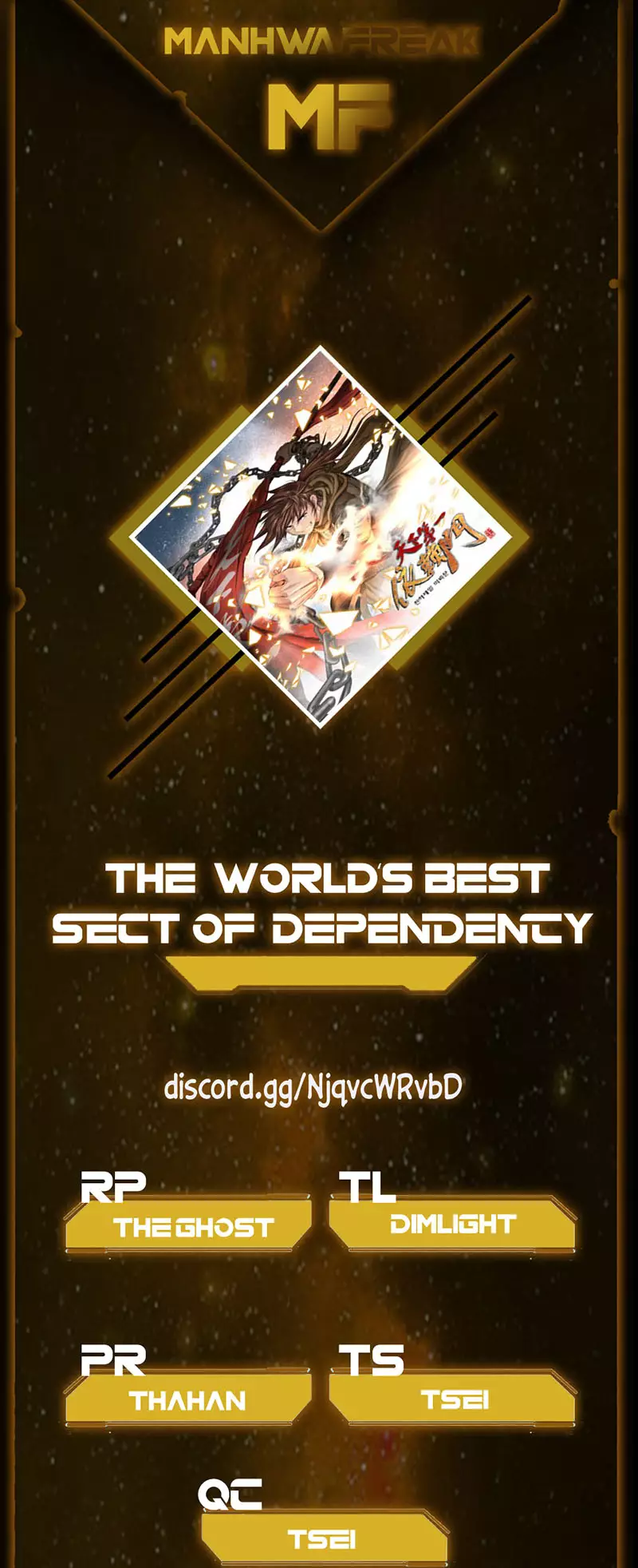 The World's Best Sect Of Dependency - 1 page 1-cf42fa60