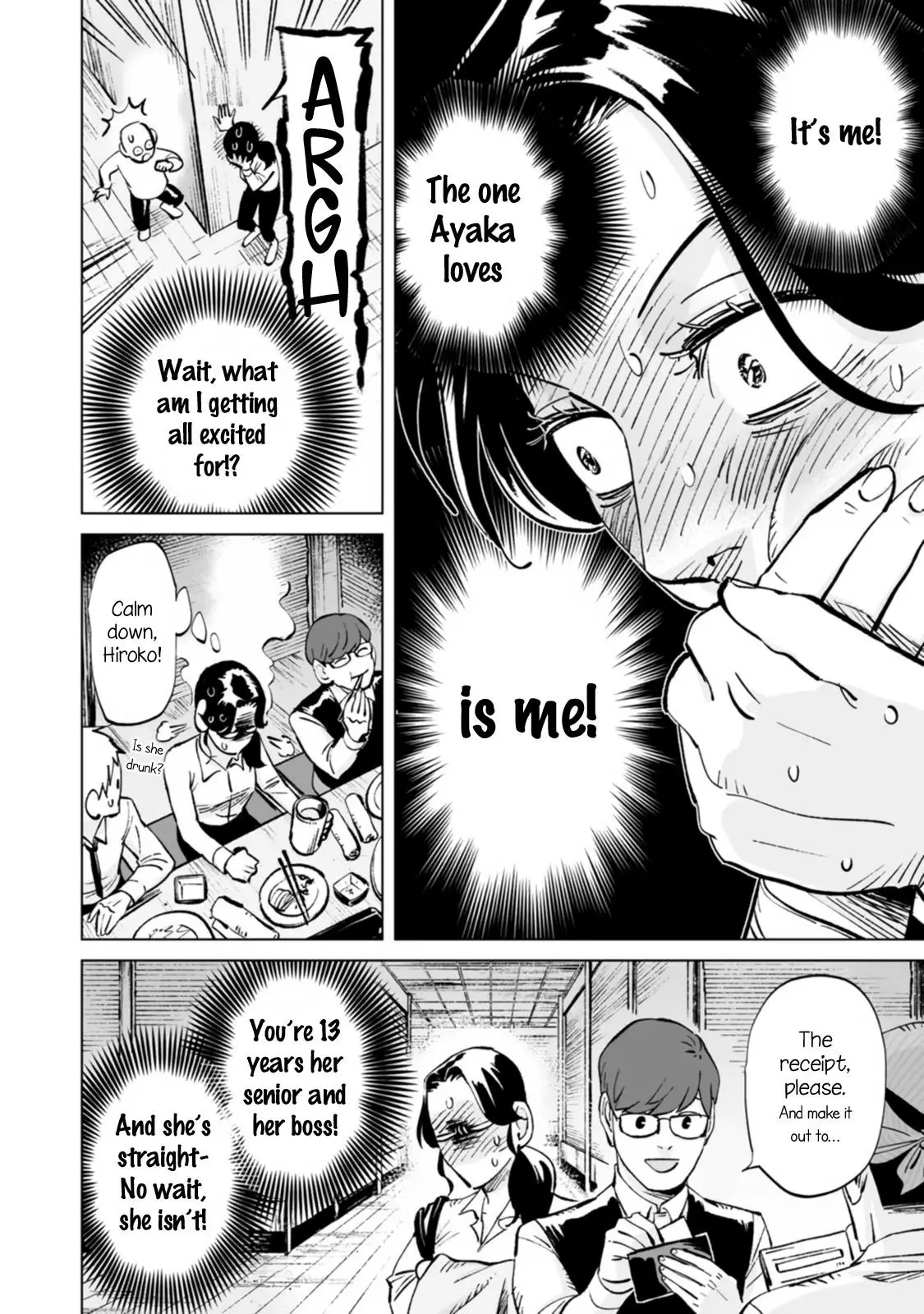 Ayaka-Chan Wa Hiroko-Senpai Ni Koishiteru - 13 page 10-e6bedff3
