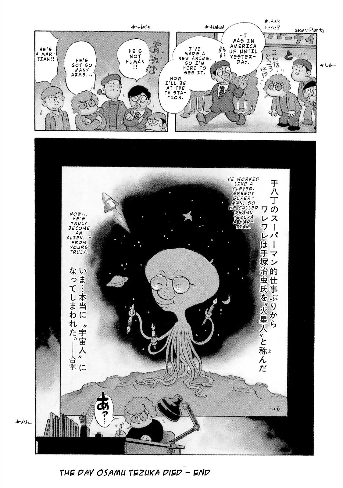 The Blue Hue Of Manga - 8 page 3-8ca430e9
