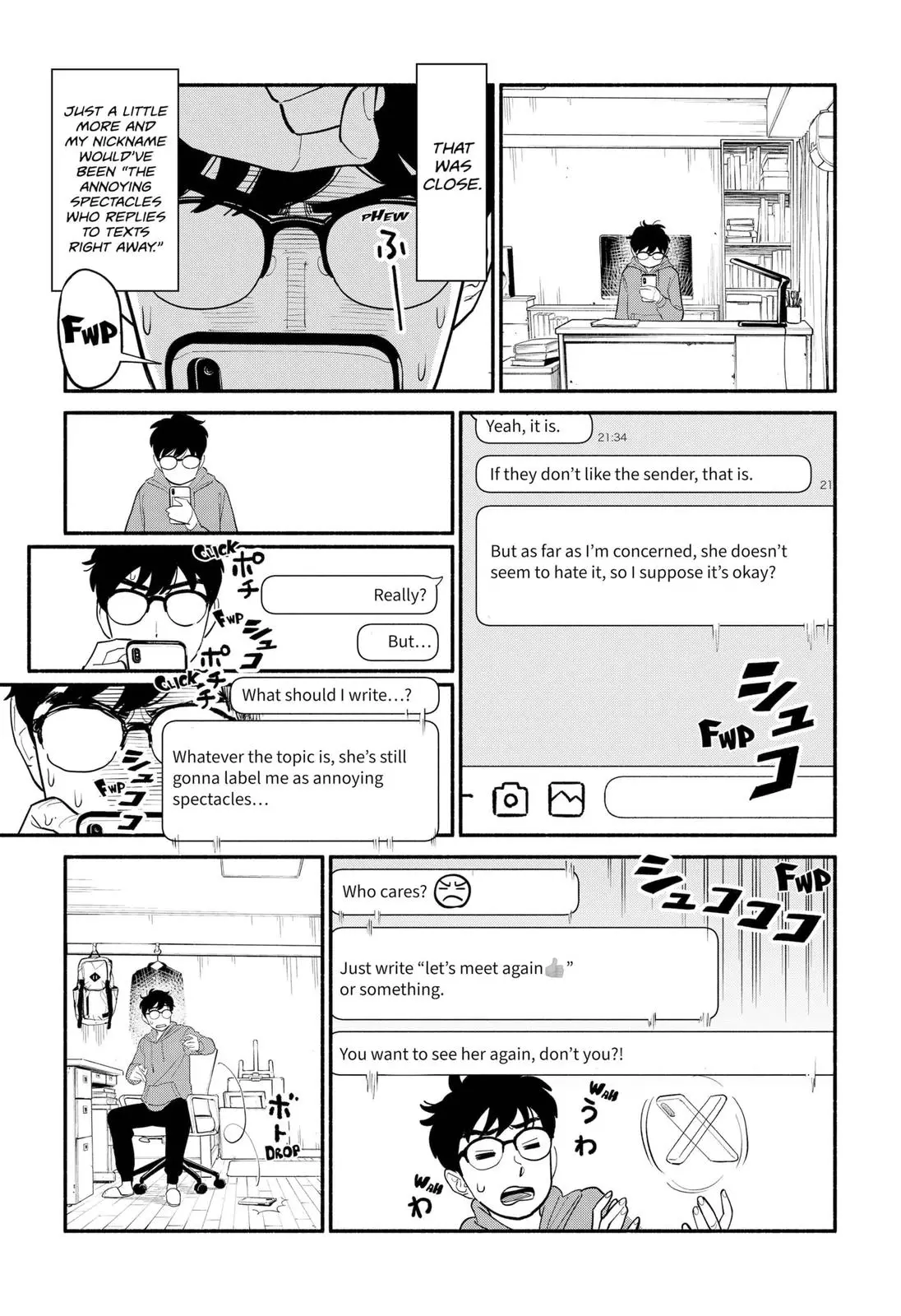 Hanninmae No Koibito - 7 page 5-935a0e5f