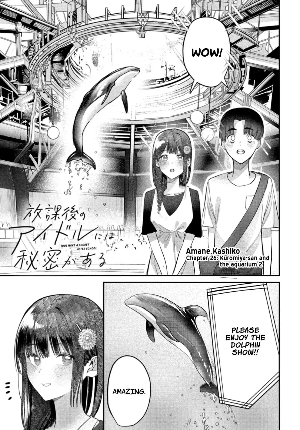 Houkago No Idol Ni Wa Himitsu Ga Aru - 27 page 2-f6c30590