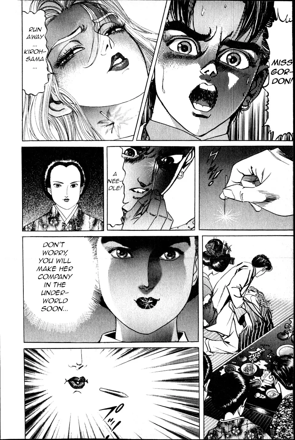Kouryu No Mimi - 12 page 2-c1c572fd
