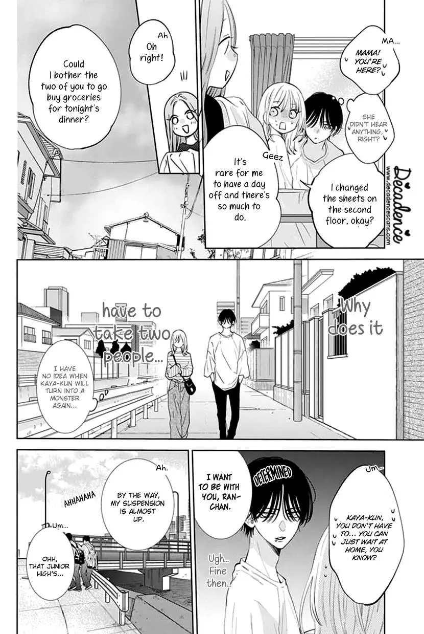 Haru No Arashi To Monster - 10 page 12-46ec3b6d