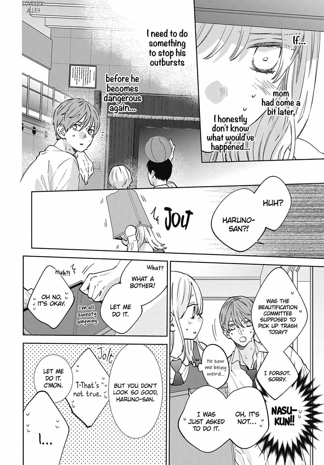 Haru No Arashi To Monster - 11 page 10-acca5b95