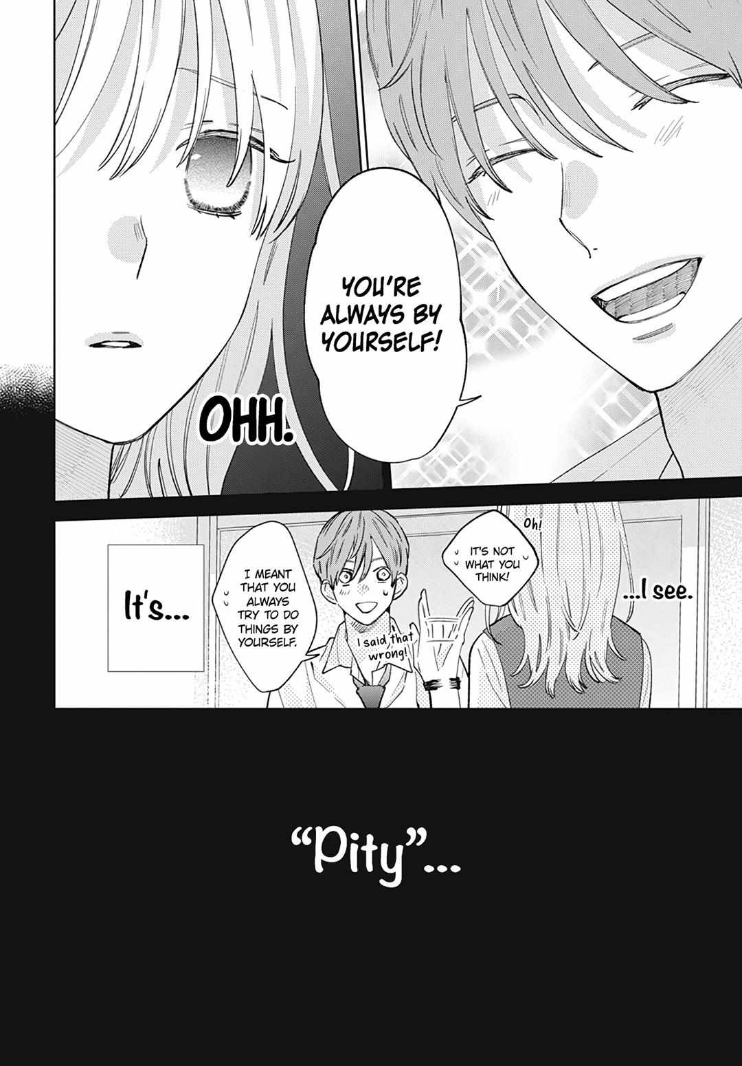 Haru No Arashi To Monster - 11 page 12-1c22ce11