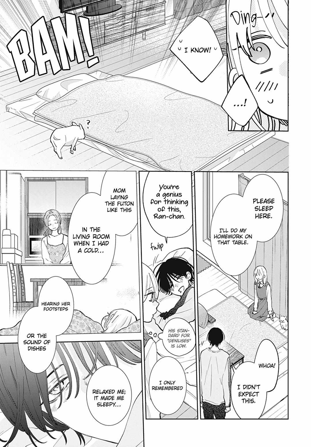 Haru No Arashi To Monster - 11 page 23-291c3054