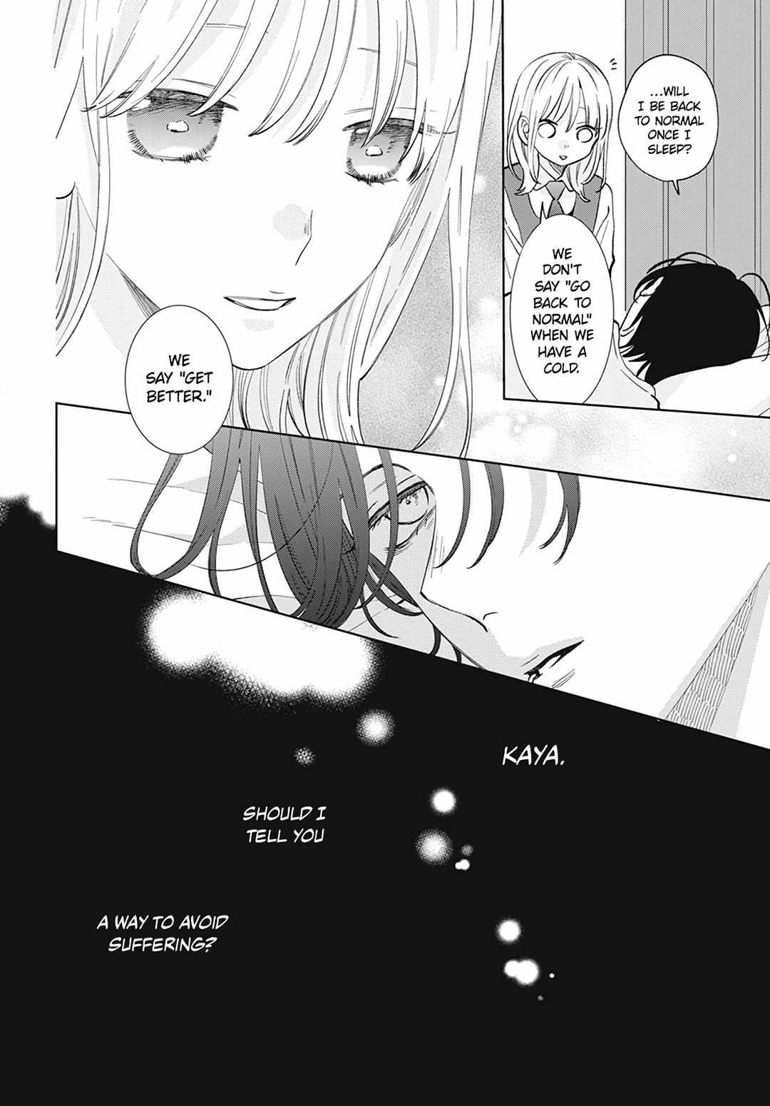 Haru No Arashi To Monster - 11 page 24-eb3d3efe