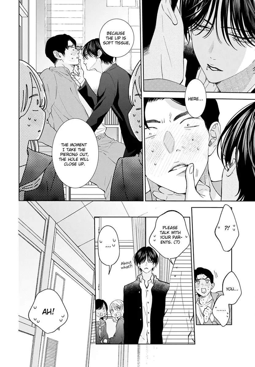 Haru No Arashi To Monster - 12 page 11-c143aea0