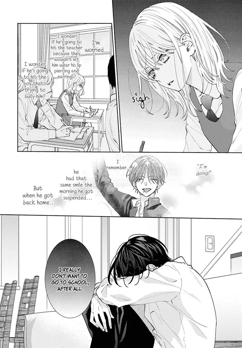 Haru No Arashi To Monster - 12 page 15-1c237c20