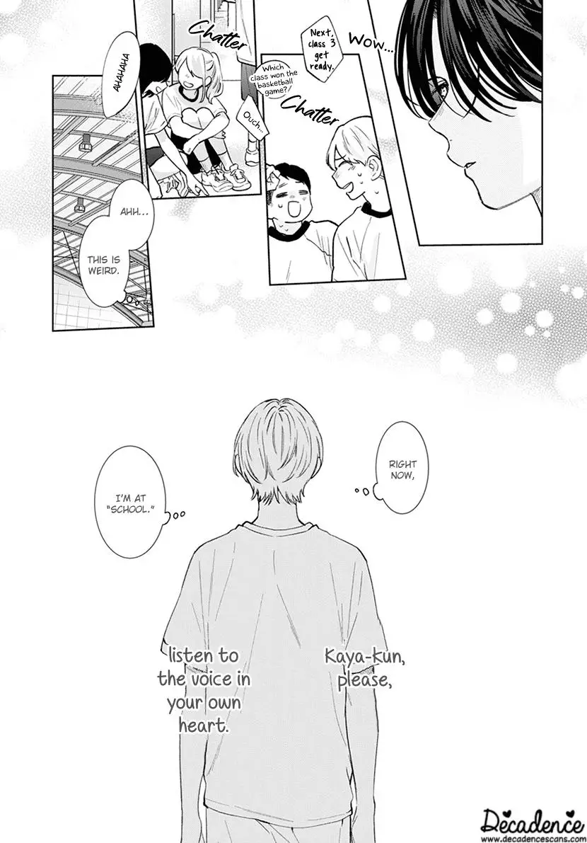 Haru No Arashi To Monster - 12 page 24-e686fdbb