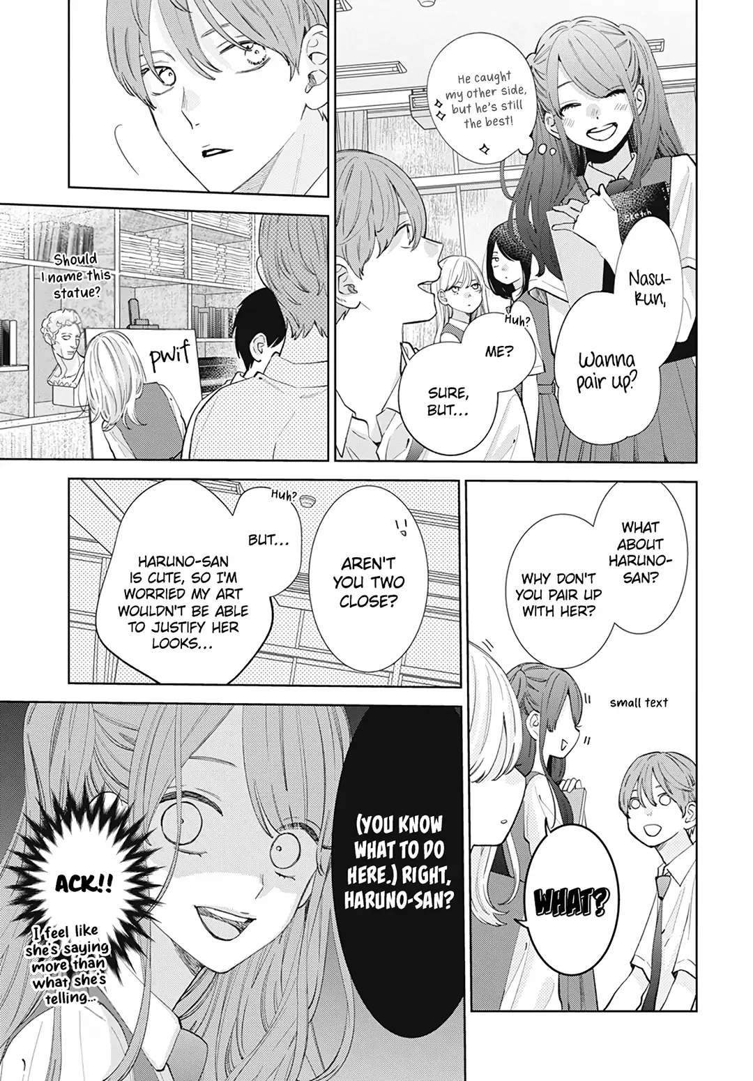 Haru No Arashi To Monster - 13 page 6-f769019a