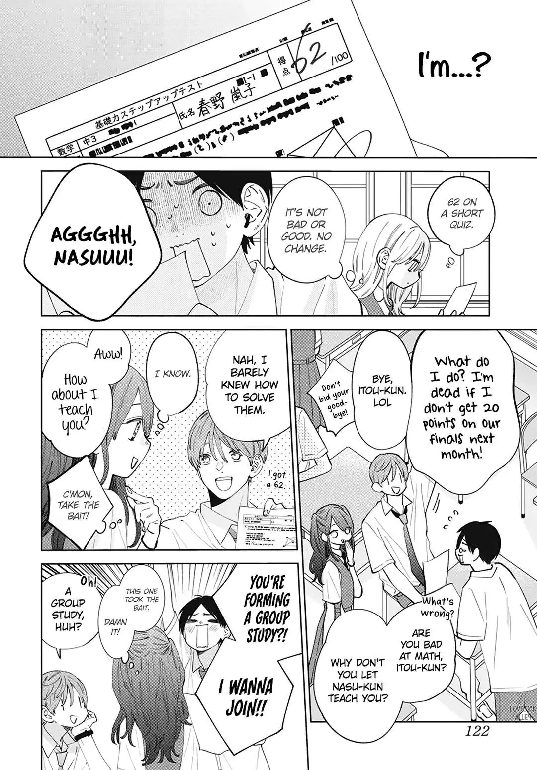 Haru No Arashi To Monster - 14 page 11-a3551c45
