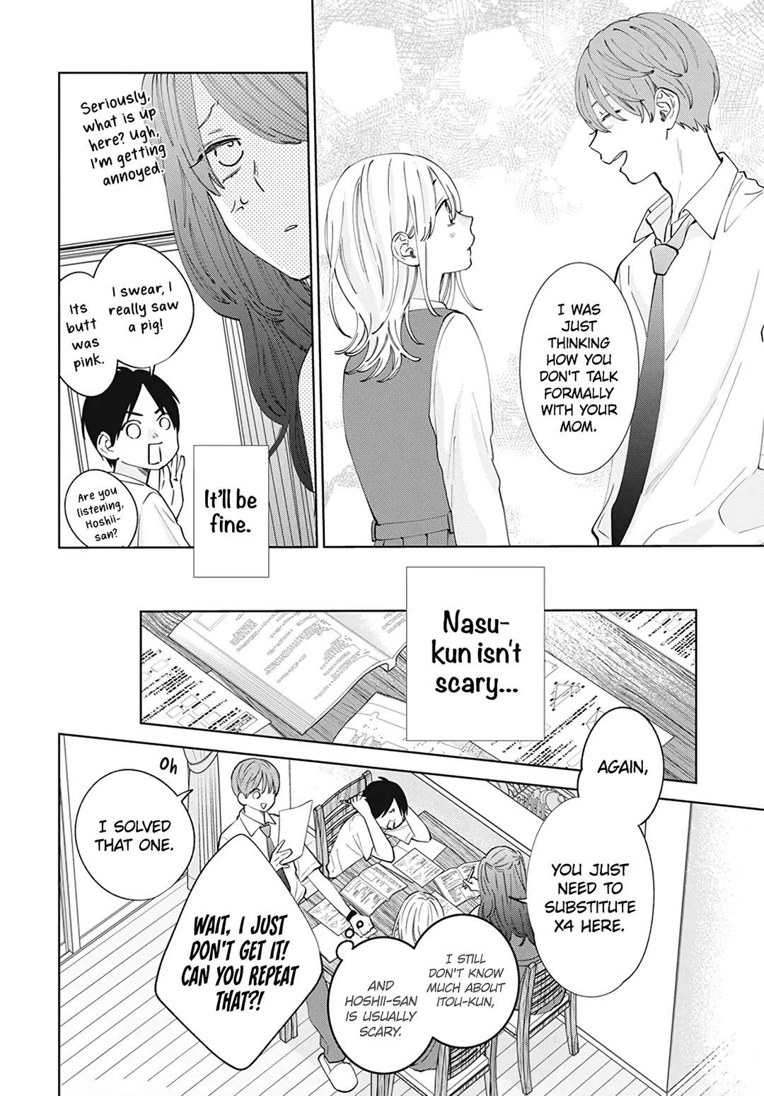 Haru No Arashi To Monster - 14 page 19-0317efd5