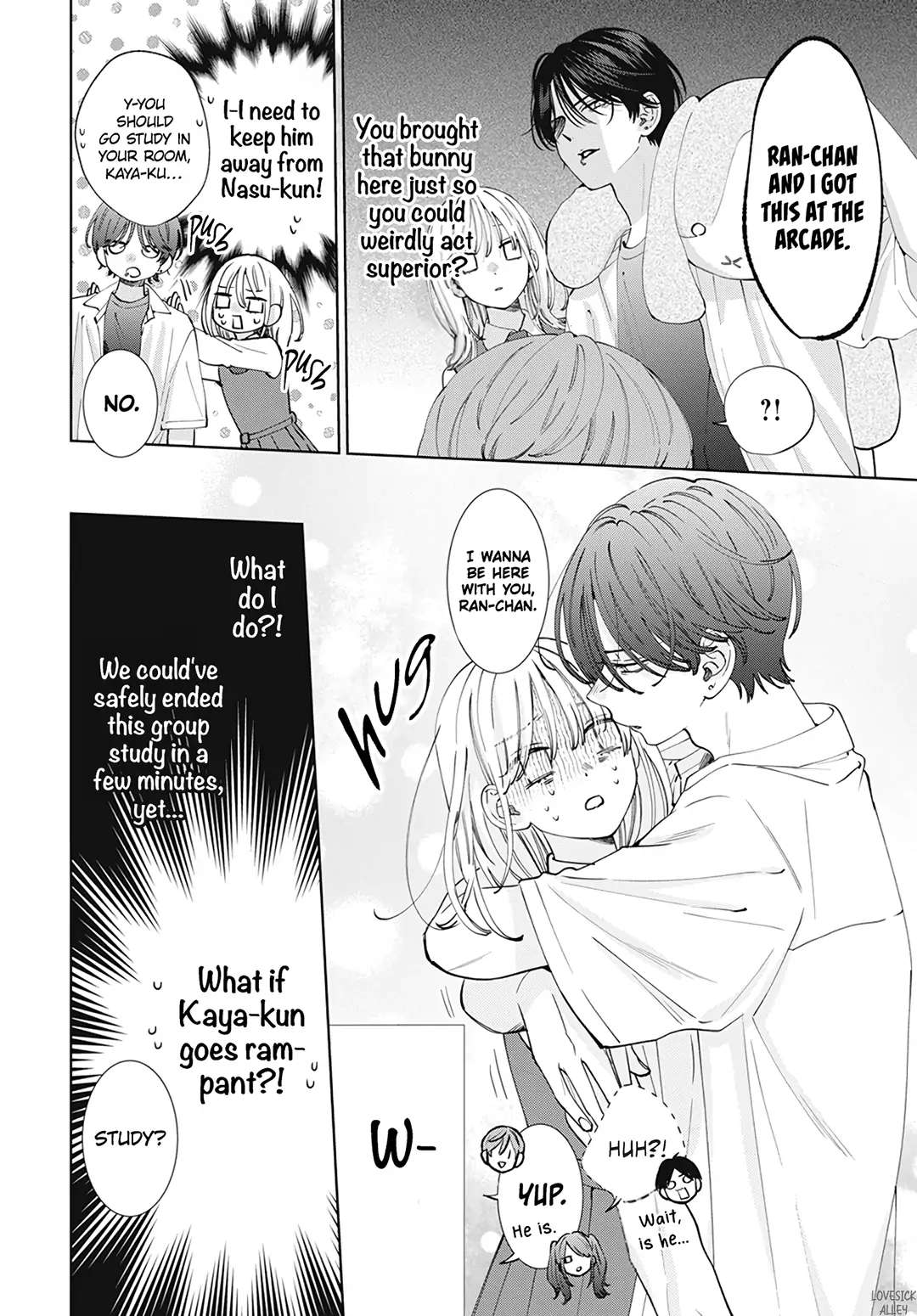 Haru No Arashi To Monster - 14 page 23-fb9abdc9