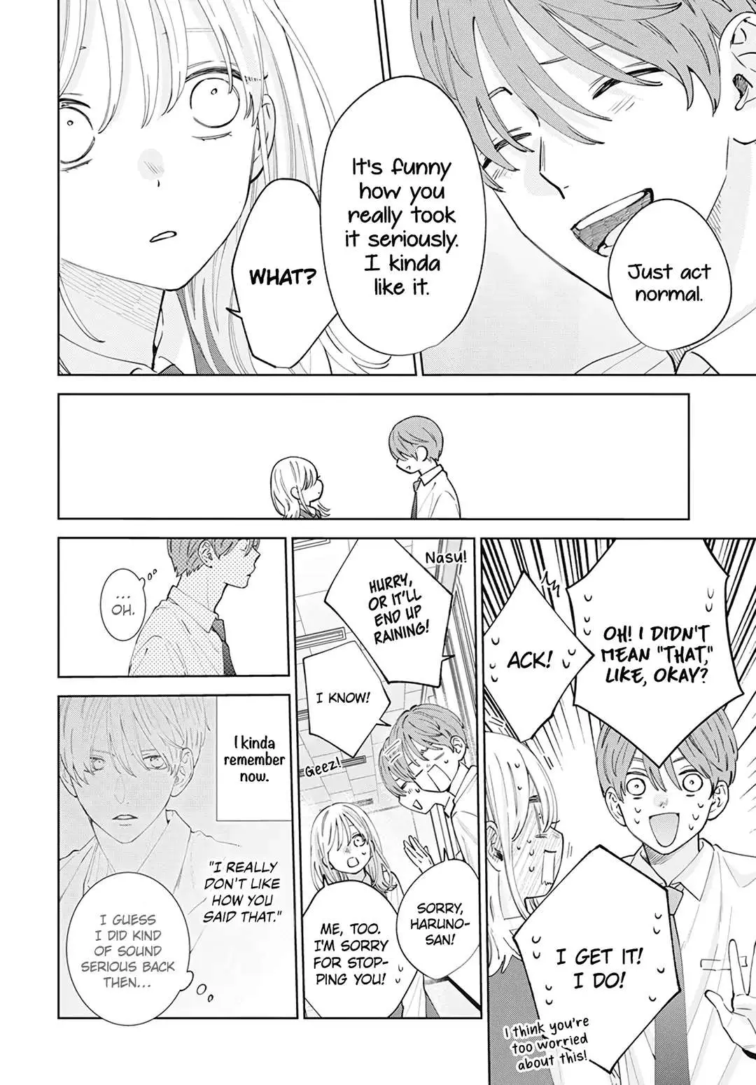 Haru No Arashi To Monster - 14 page 7-b742580a