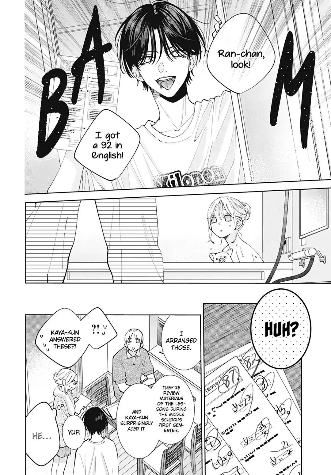 Haru No Arashi To Monster - 14 page 9-112094fd