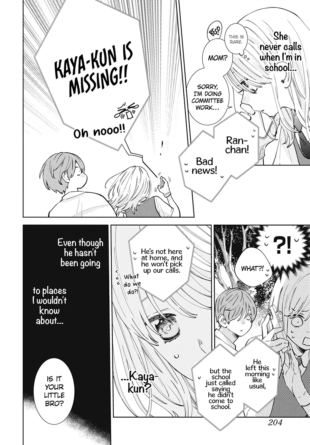 Haru No Arashi To Monster - 15 page 15-de40ff80