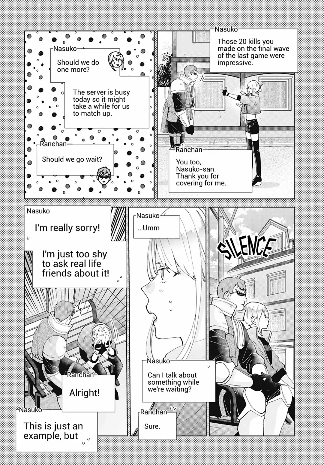 Haru No Arashi To Monster - 16 page 15-8209205f