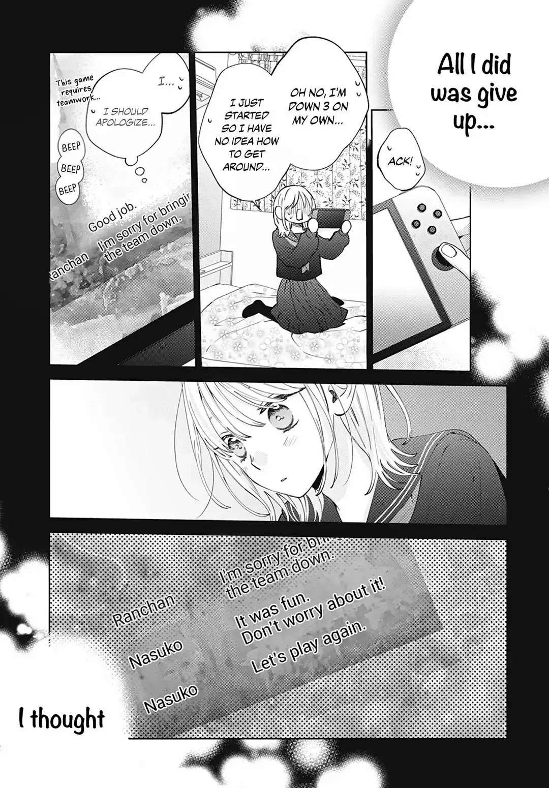 Haru No Arashi To Monster - 16 page 30-637b64fc