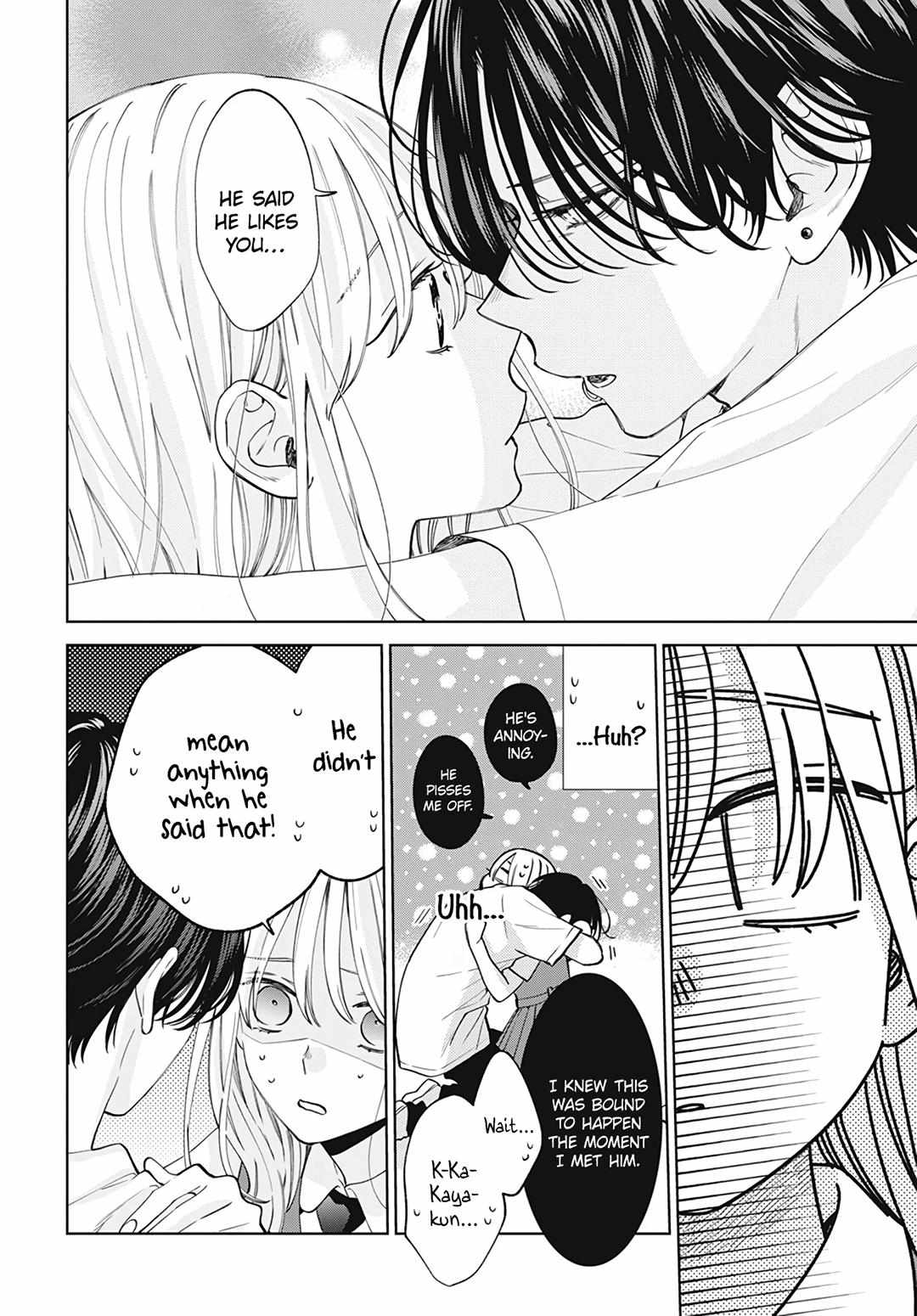 Haru No Arashi To Monster - 17 page 11-0bcb55b9