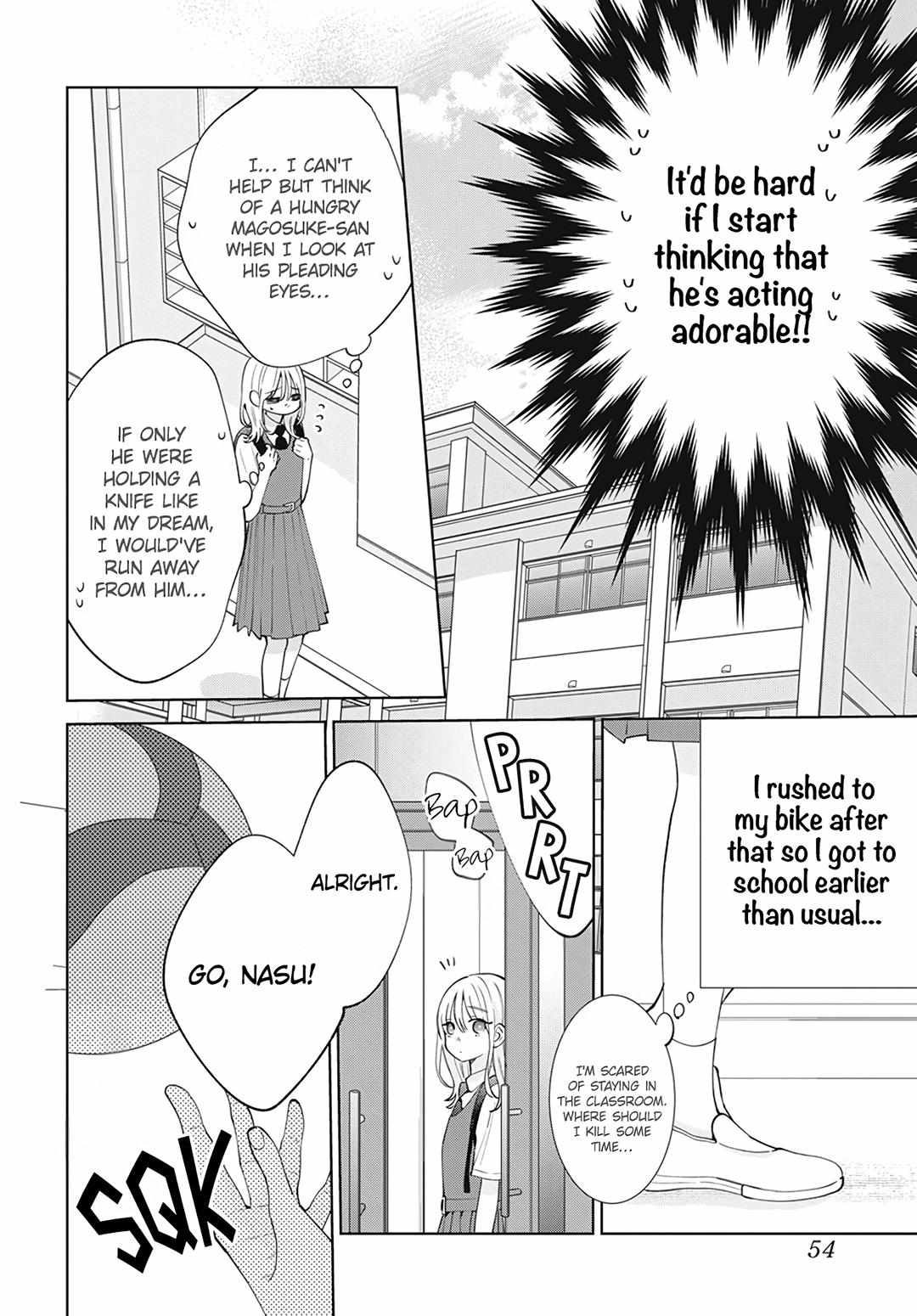 Haru No Arashi To Monster - 17 page 13-0cdab620