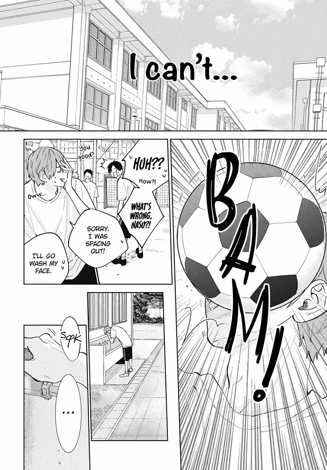 Haru No Arashi To Monster - 18 page 9-33ad0a5f