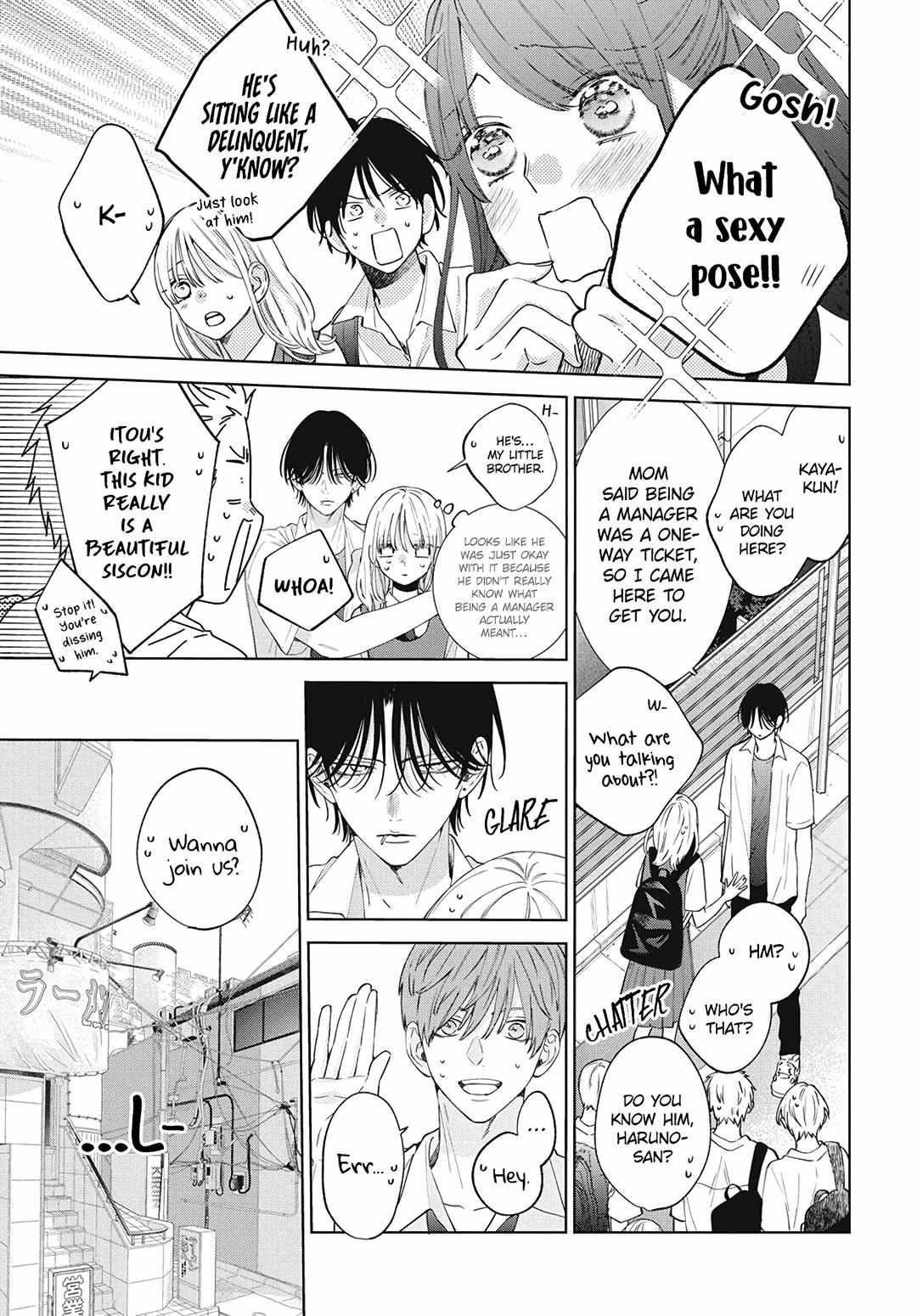 Haru No Arashi To Monster - 19 page 20-2b0ecde6