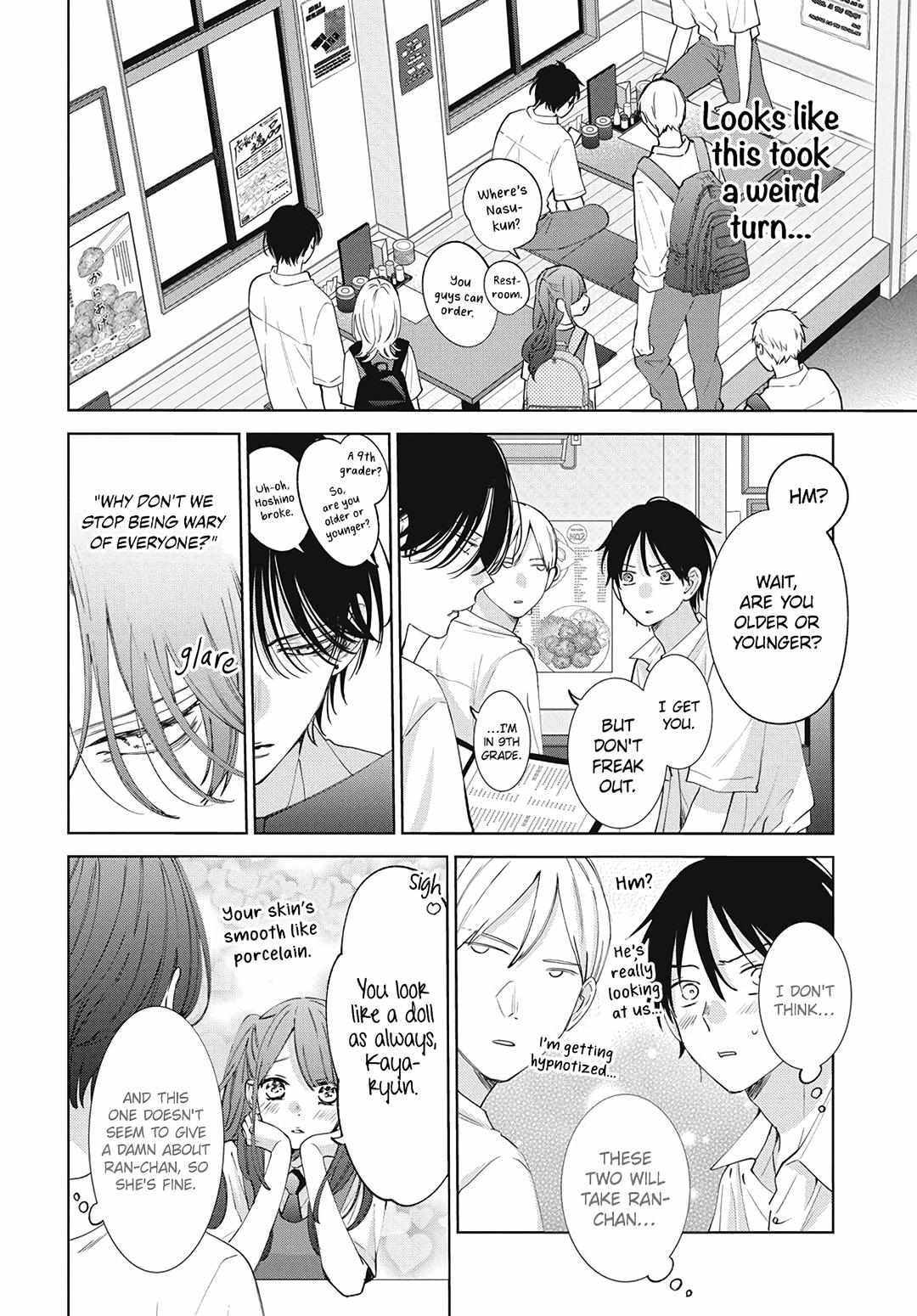 Haru No Arashi To Monster - 19 page 21-d79d085e