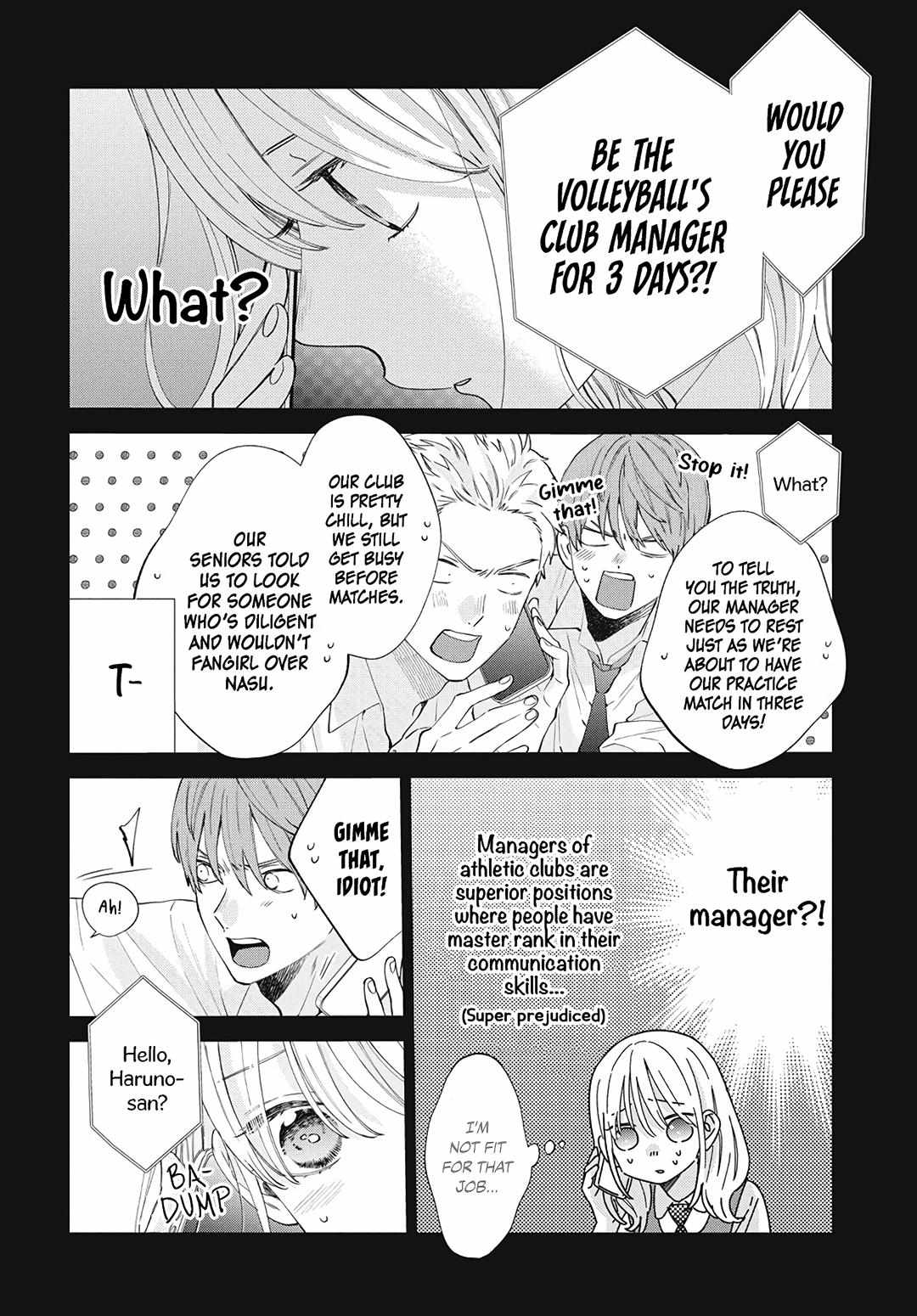 Haru No Arashi To Monster - 19 page 9-2bea6fda