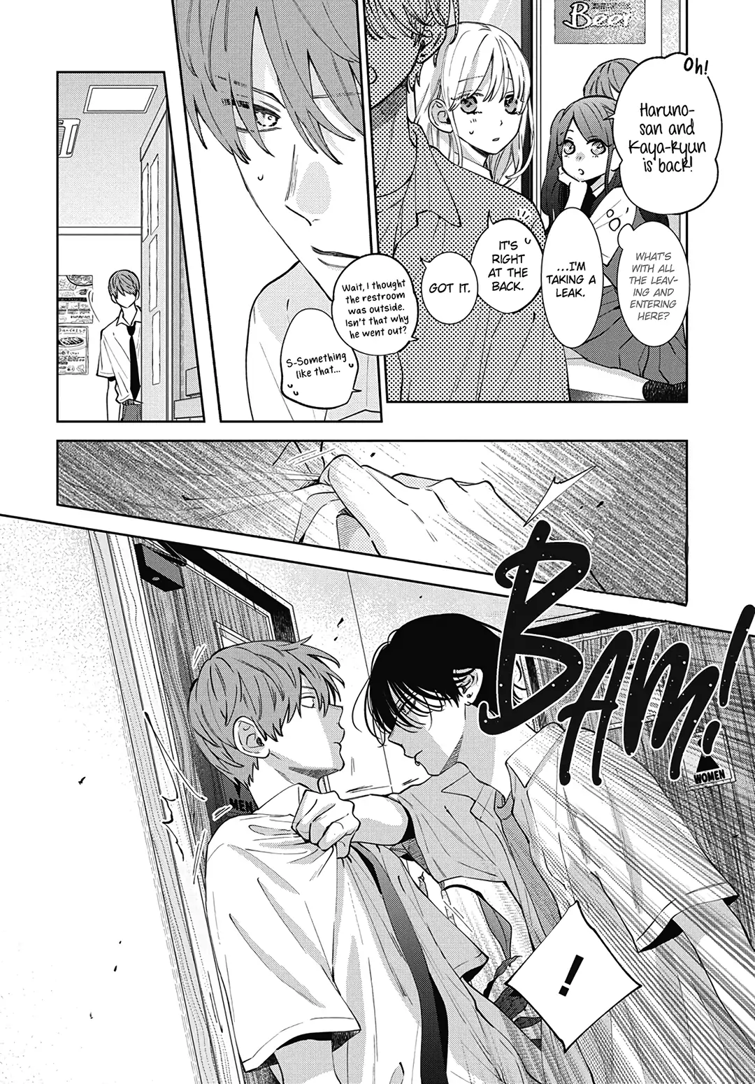 Haru No Arashi To Monster - 20 page 7-d5cafac2